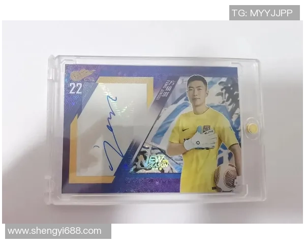 足球球星卡1of1价值如何评估与市场潜力分析